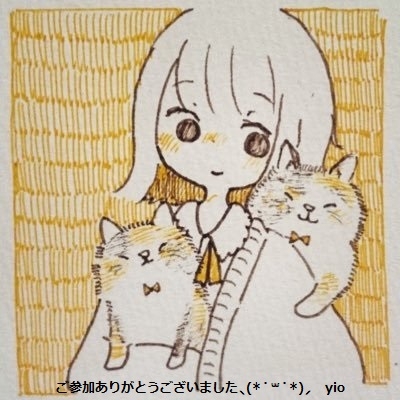 いち